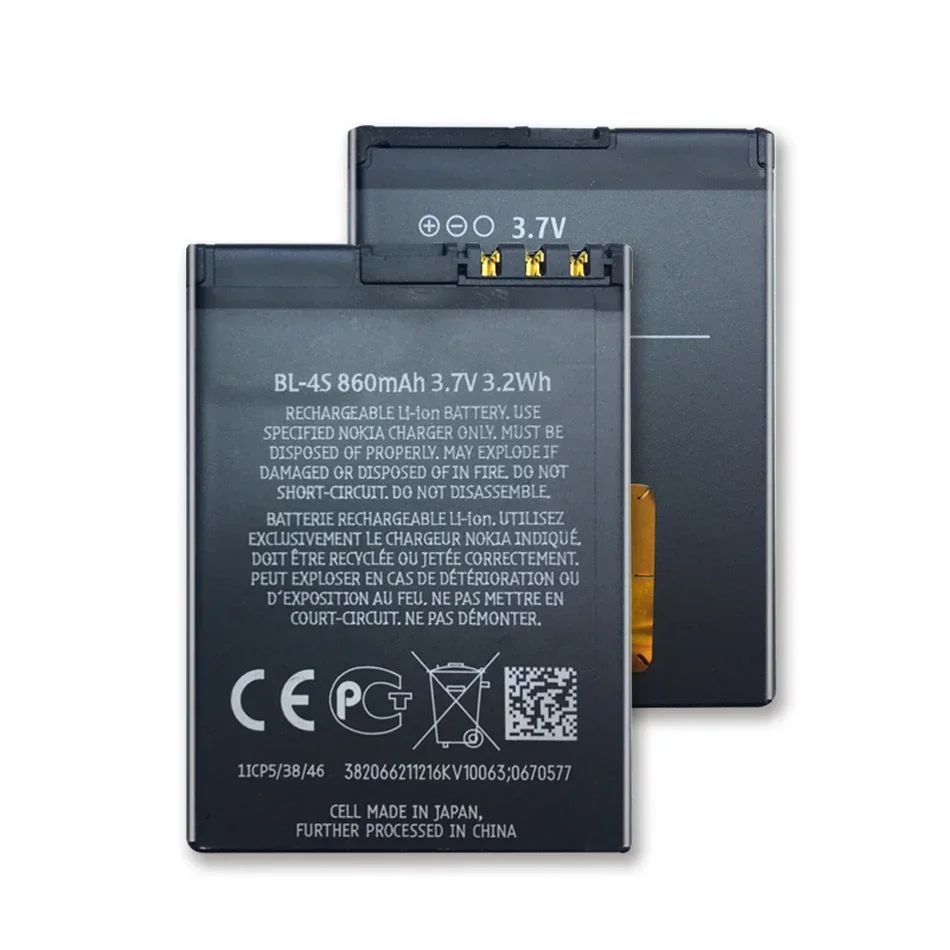 Bl-4S Batteria Del Telefono Cellulare Per Batterie Nokia 2680 Slide 3600 Slide 3710 Fold 7020 7100 Supernova 7610 Supernova 860Mah