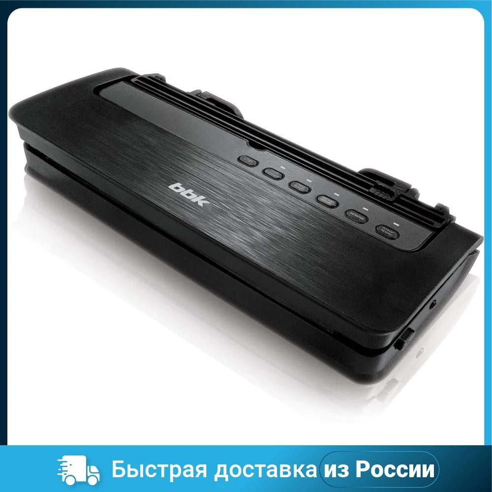 Вакуумный упаковщик BBK BVS801 |