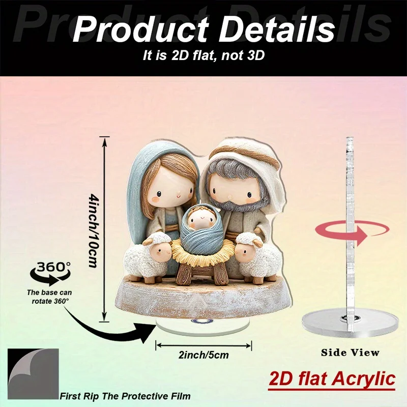 Rotating Nativity Scene Ornament 4