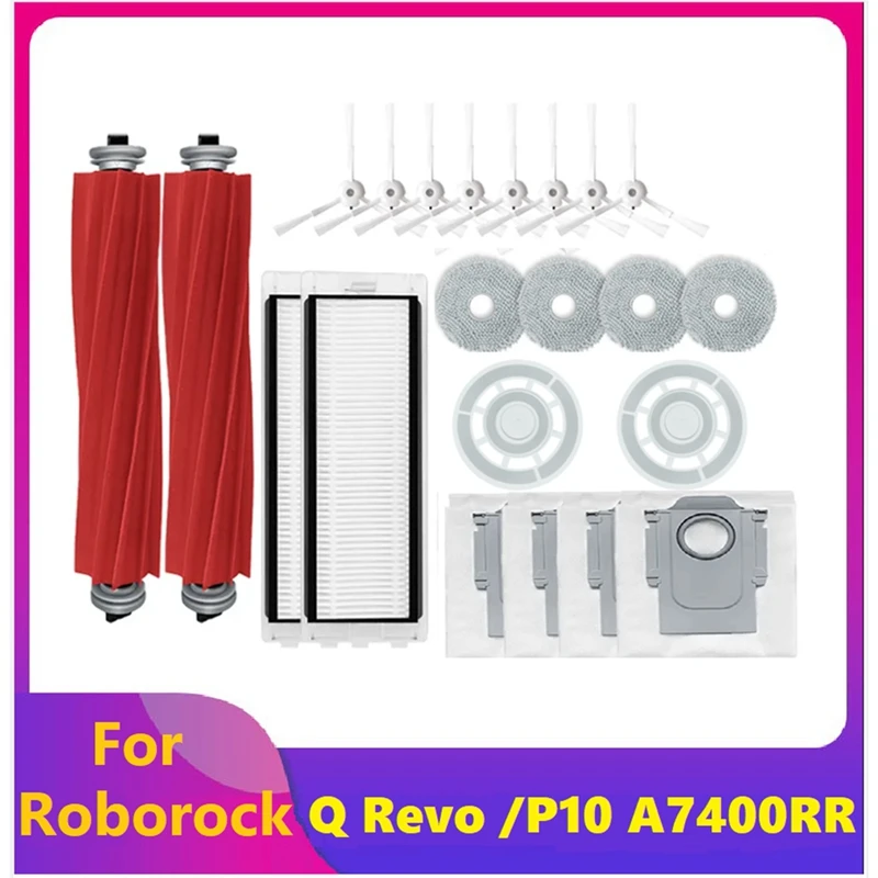 

Сменная основная боковая щетка для пылесоса Roborock Q Revo / P10 A7400RR