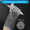 Cut Resistant Gloves Stainless Steel Metal Mesh Chainmail Gloves 3