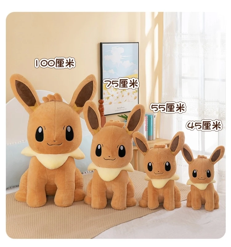 Plush Pokemon Eevee Pillow Anime Pokemon Pikachu 70cm