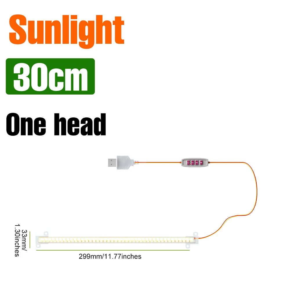 30CM-1Pack-Sunlight