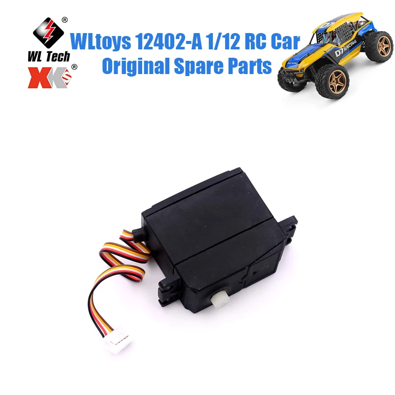 

WLtoys 12402-A 1/12 оригинальные запасные части для радиоуправляемых автомобилей Φ 104009 12402-A 12409 сервер рулевого механизма