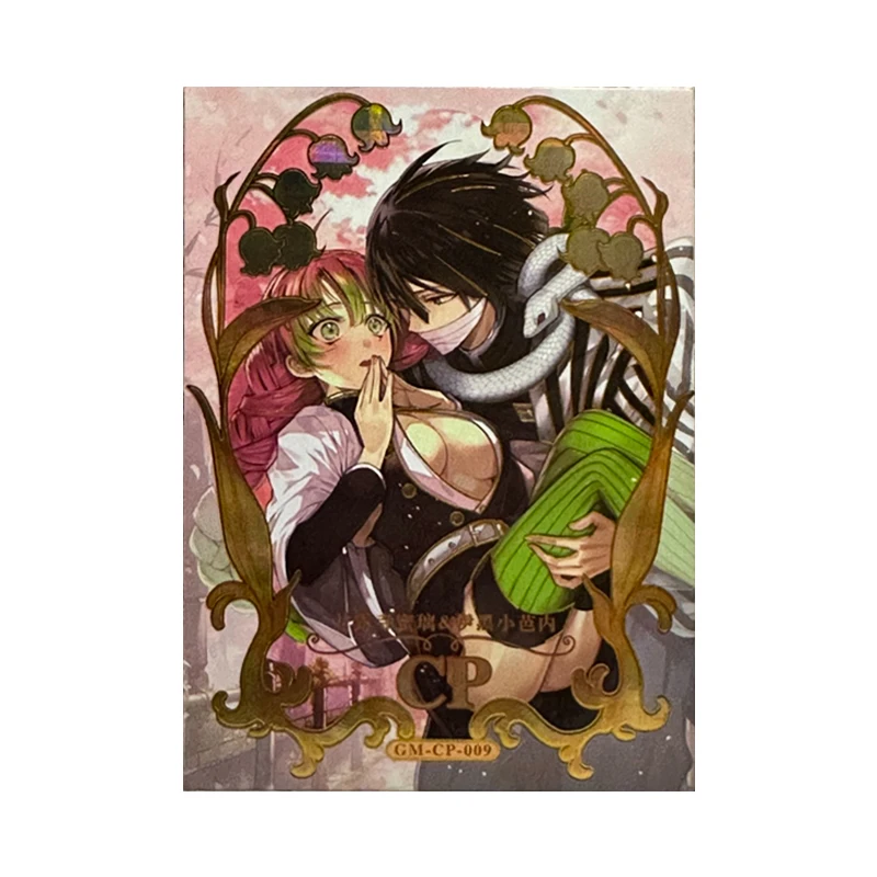 Anime Demon Slayer CP Series Collectible Cards Kamado Tanjirou Agatsuma Zenitsu Kochou Shinobu Birthday Gifts Children's Toys