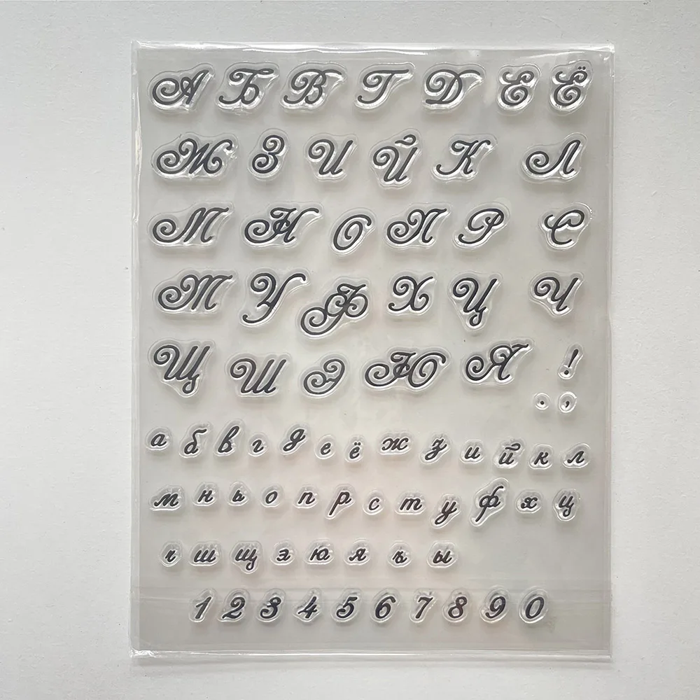Russian Alphabet Series Clear Stamps Seal for DIY Scrapbooking Card Photo Album Crafts Decoration for Clear Stamps Clear Rubber Stamps