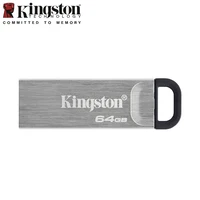 Kingston DataTraveler Kyson USB Flash Drive with Stylish Capless Metal Case 32GB 64GB 128GB 256GB 512GB Pen Drive USB3.2 u Disk 3