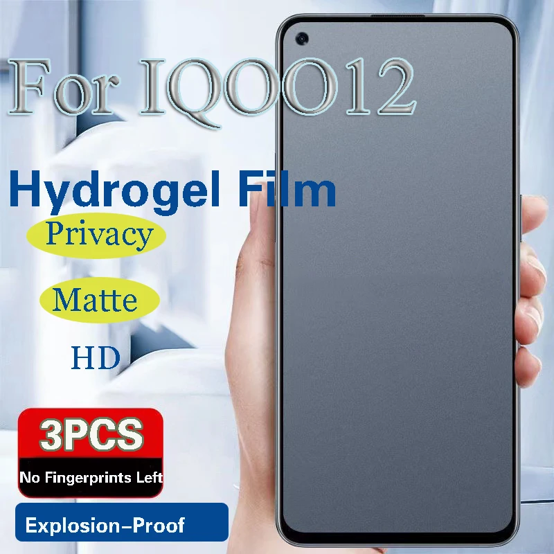 

Защитная пленка IQOO12Pro для VIVO IQOO 12 Pro матовая Гидрогелевая пленка IQOO12 полное покрытие мягкая HD защита от подглядывания синий светильник