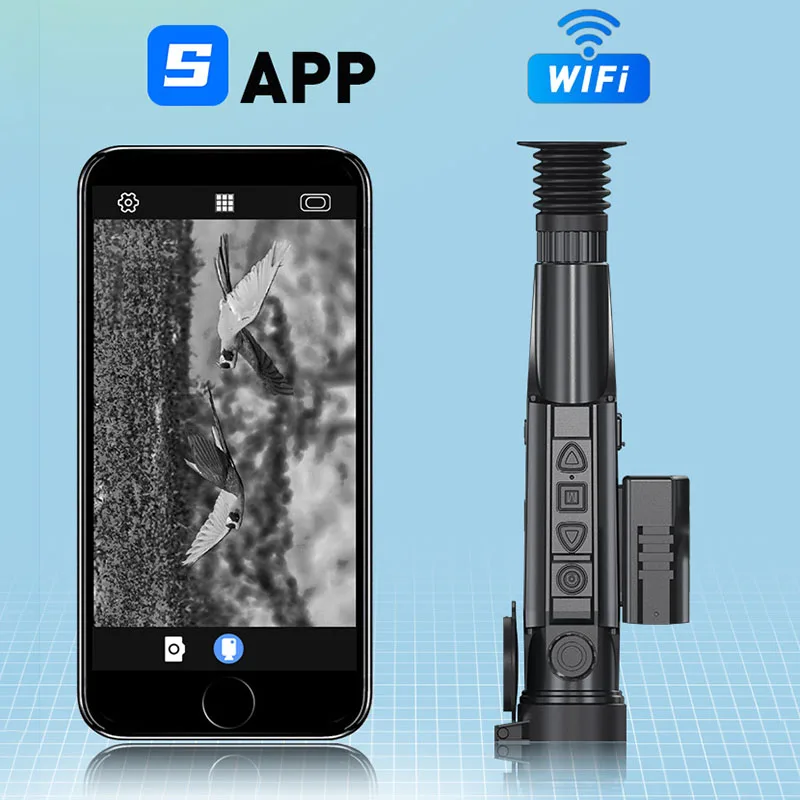 Рисунок 6 - Sytong NM серия 50LRF ИК термальный