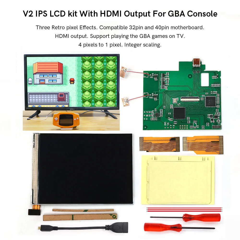 GBA V2 IPS 液晶 HDMI キットゲームボーイアドバンス GBA 画面