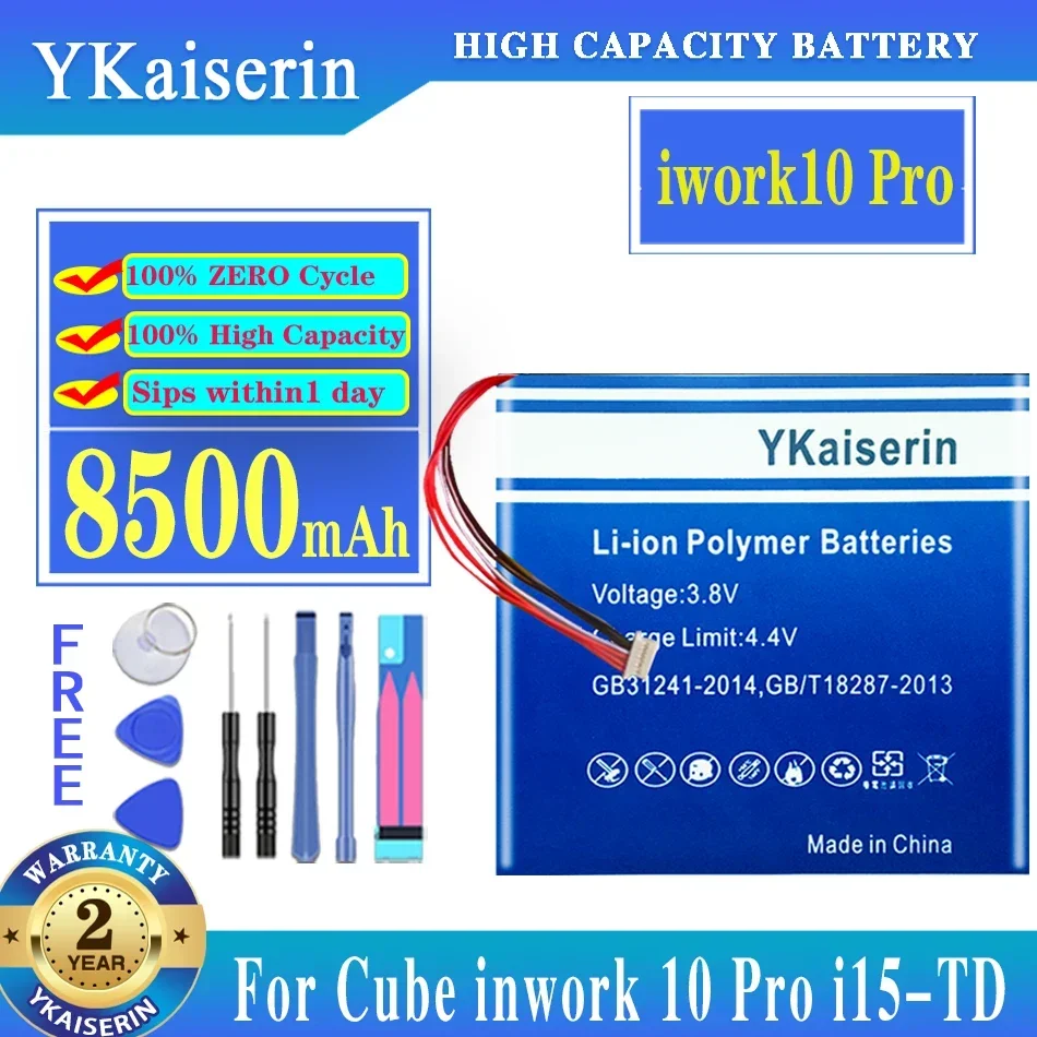 

YKaiserin Top Brand New 8500mah Battery for ALLDOCUBE Cube Iwork10 Pro 5line Iwork 10 Pro /iwork10 Pro 3line PC