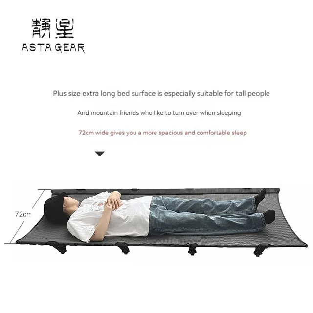 편안한 야외 수면을 위한 ASTAGEAR의 최상의 텐트 야외 캠핑 전술 마칭 침대