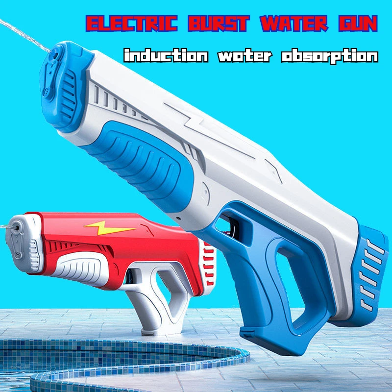 New Electric Water Gun Toy Automatic Water Absorption Continuous Firing  Children Outdoor Swimming Large Capacity Water Guns Toys