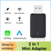 2025 2in1 Wireless Carplay&Android Auto Box 2in1 Wired to Wireless Dongle Automatic Connect Adapter Bluetooth Plug&Play Mini Box 2 2025 2in1 Wireless Carplay&Android Auto Box 2in1 Wired to Wireless Dongle Automatic Connect Adapter Bluetooth Plug&Play Mini Box 2