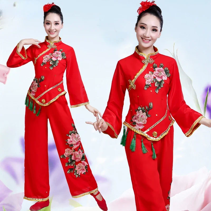 

Chinese Style Yangko Classical Dance Costumes Female Red Fan Dance Clothing National Waist Drum Suit Yangko Performance Costume