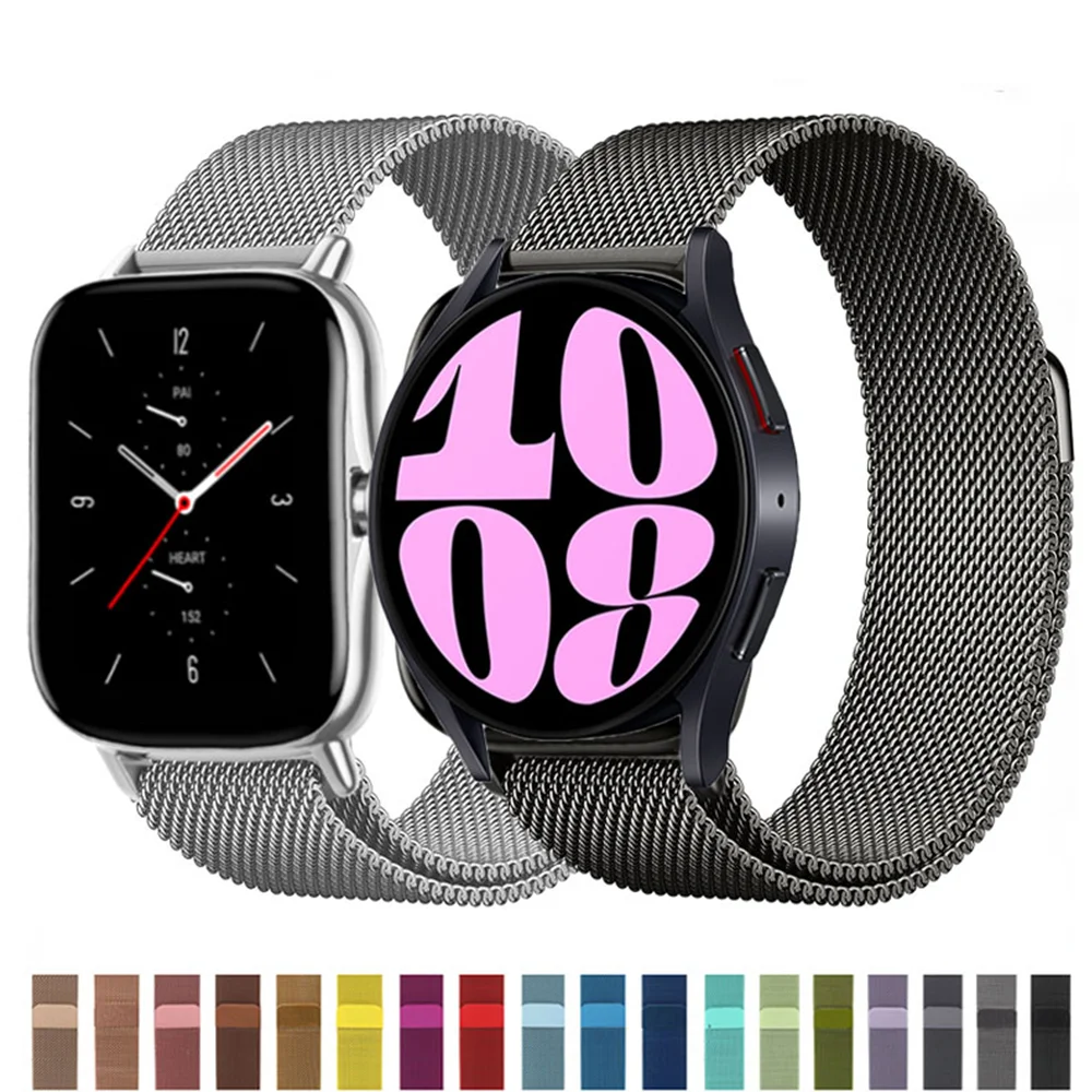 Elegant Milanese Loop Metal Bracelet Strap - 20/22mm