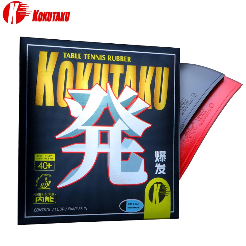 

KOKUTAKU Table Tennis Rubber Pips-in Medium Hard ITTF Approved PingPong Racket Rubber with Large Aperture Internal Energy Sponge