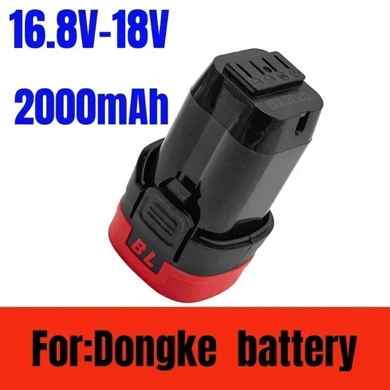 16.8V/18V 2000mAh Brushless Hand Electric Drill Lithium Battery Dongke Rechargeable Hand Electric Drill Battery power tool battery,rechargeable battery