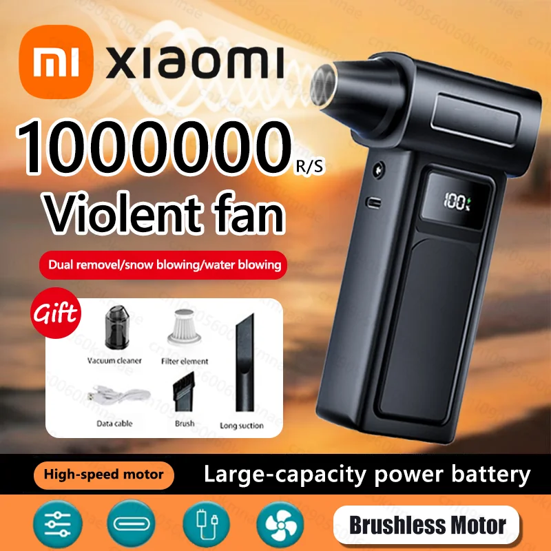 Xiaomi Powerful 1000000RPM 65m/s Air Vortex Brushless Protable Blower Dust Cleaner With Smart Display Brushless Electric Blower