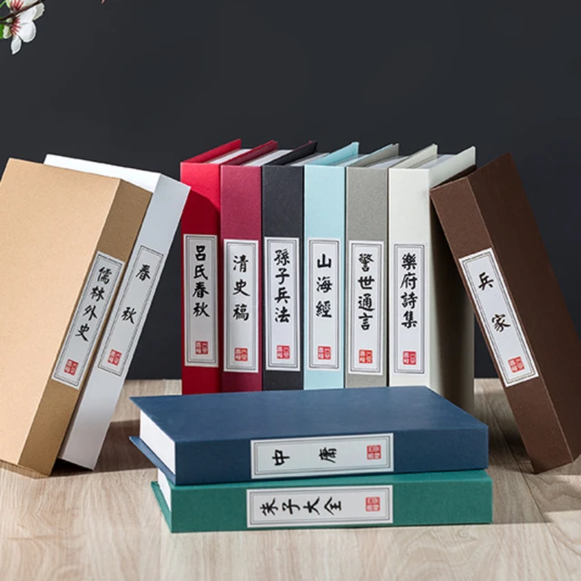 Fashionable Fake Book Storage Box Set