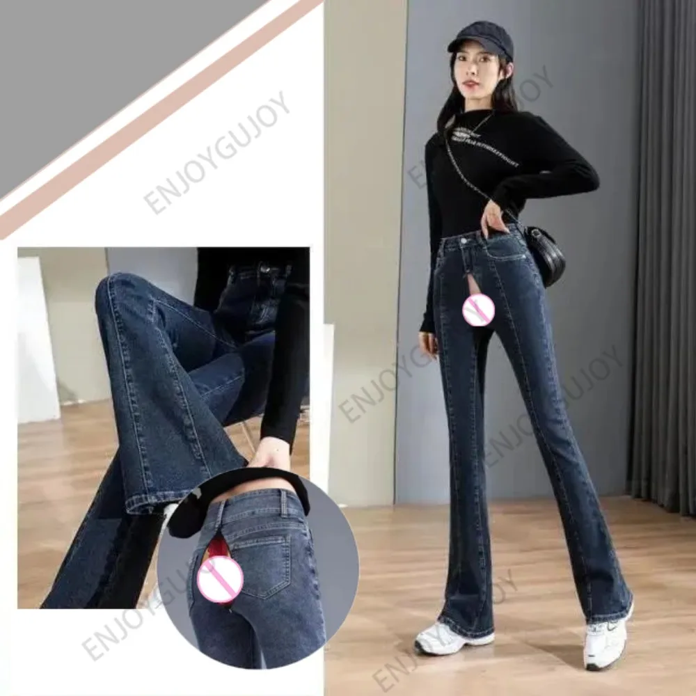 Invisible Open Crotch Outdoor Sex Jeans High Waist Slim Tight Wide-Leg Bell-Bottoms Streetwear Women Boyfriend Denim Trousers boyfriend outdoor sex trousers invisible open seat pants high waist jeans women sexy ankle tight pencil pants women s clothing