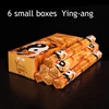 6tube Yingang