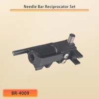 Tajima Embroidery Machine Needle Bar Reciprocator Set – Premium Replacement Needle Bar Drive Assembly for Commercial Embroidery Machines - Image 6