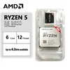 AMD Ryzen 5 3600 CPU Processor New R5 3600 3.6 GHz Six-Core Twelve-Thread 100-000000031 65W Socket AM4 1