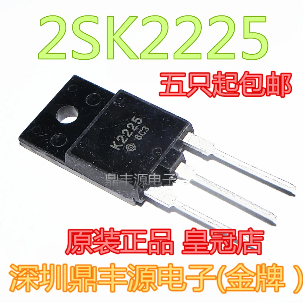 

Package mail2SK2225 TO-3P 1500V 2A MOS 10pcs