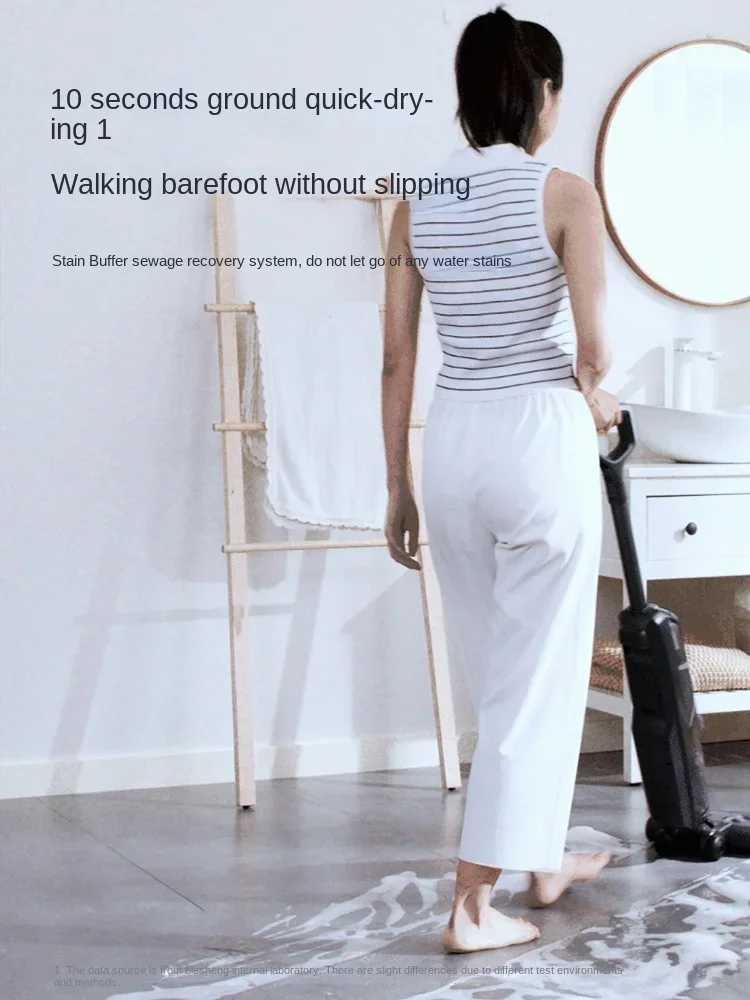 BISSELL LITE intelligent wireless lightweight sweep drag suction three-in-one mop household appliance cleaner 5