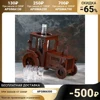 Изображение товара 0