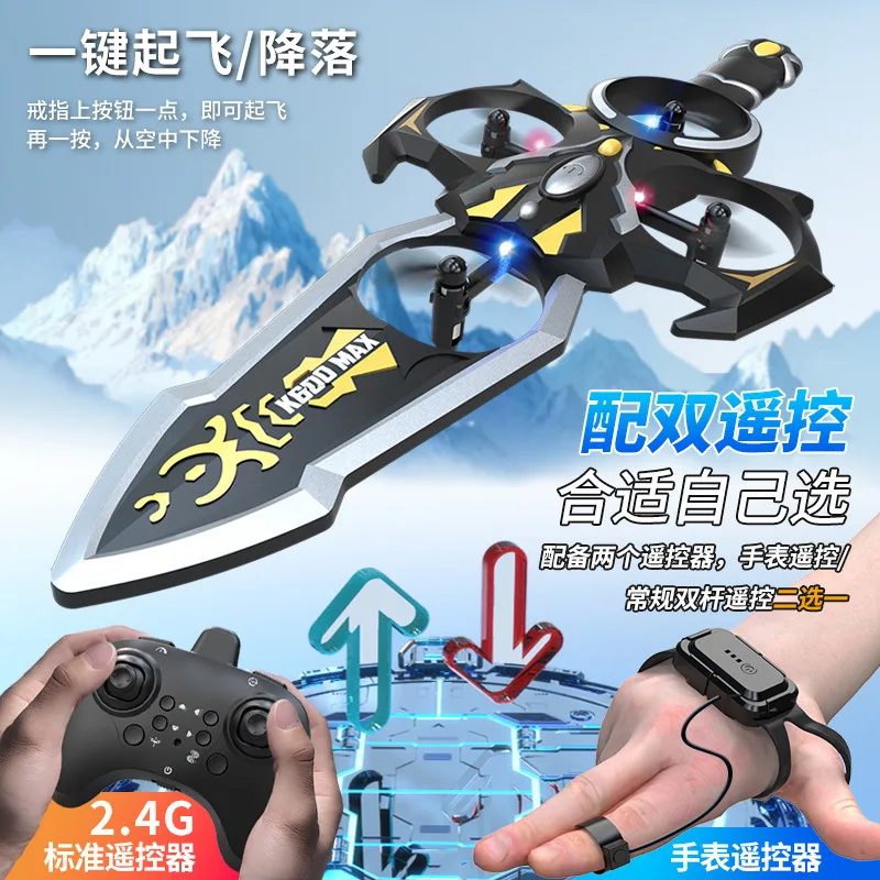 K600 맥스 제스처 감지 손으로 조종하는 날개 달린 검 드론 2.4g 듀얼 리모컨 시계 및 핸들 RC 장난감 (어린이/남아용)