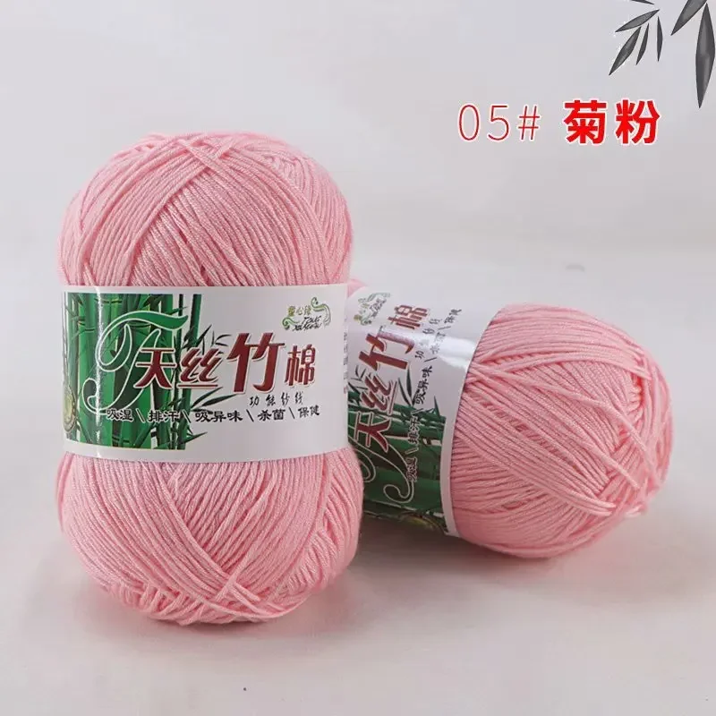 2pcs 05