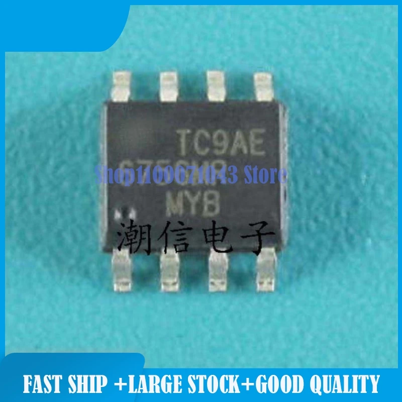 

50 шт./лот FAN6756MR GZS10-2-108 HCPL-034H ICE3B0565J JRC4565DNJM4565D KBJ2510