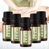 Compound Essential Oil Artemisia Argyi Essential OilS Clean Pores And Blackheads Cleansing Relieves Fatigue Moisturizing Essence 1