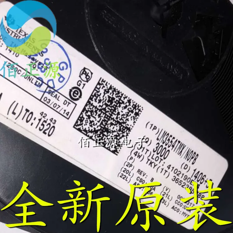 오리지널 LM3554TMX/NOPB LM3554TMX DSBGA16 LED 조명 드라이버 칩, 10 개