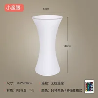 16-color LED Light-emitting Bar Table and Chairs Combination KTV Small Barbarian Creative Round Charging Outdoor Activities 6