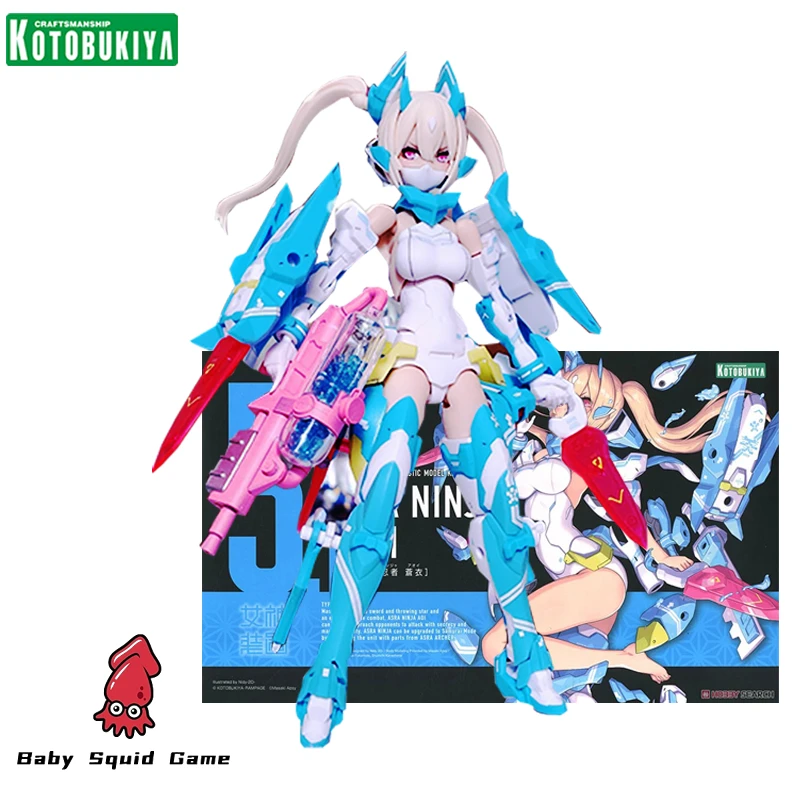 

Original Stock Kotobukiya Assemble Megami Device Asra Ninja Aoi KP465 14cm Action Figure Model Toy Collection Hobby Gift