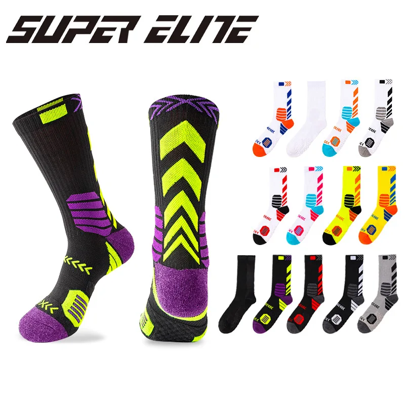 [2 pairs] Men's elite basketball socks,In tube socks sweat-absorbing breathable anti-slip sports socks