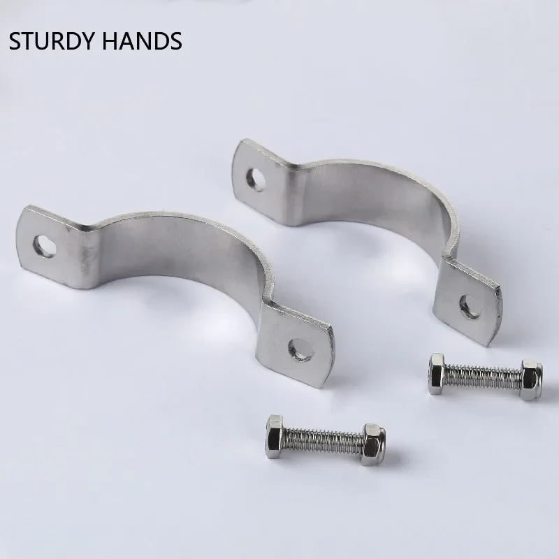 Stainless Steel Thickened Flat Pipe Clamp Steel Pipe Clip Garden Water Connection Fastener Fixed Clip Hardware furniture hardware buckle clamp