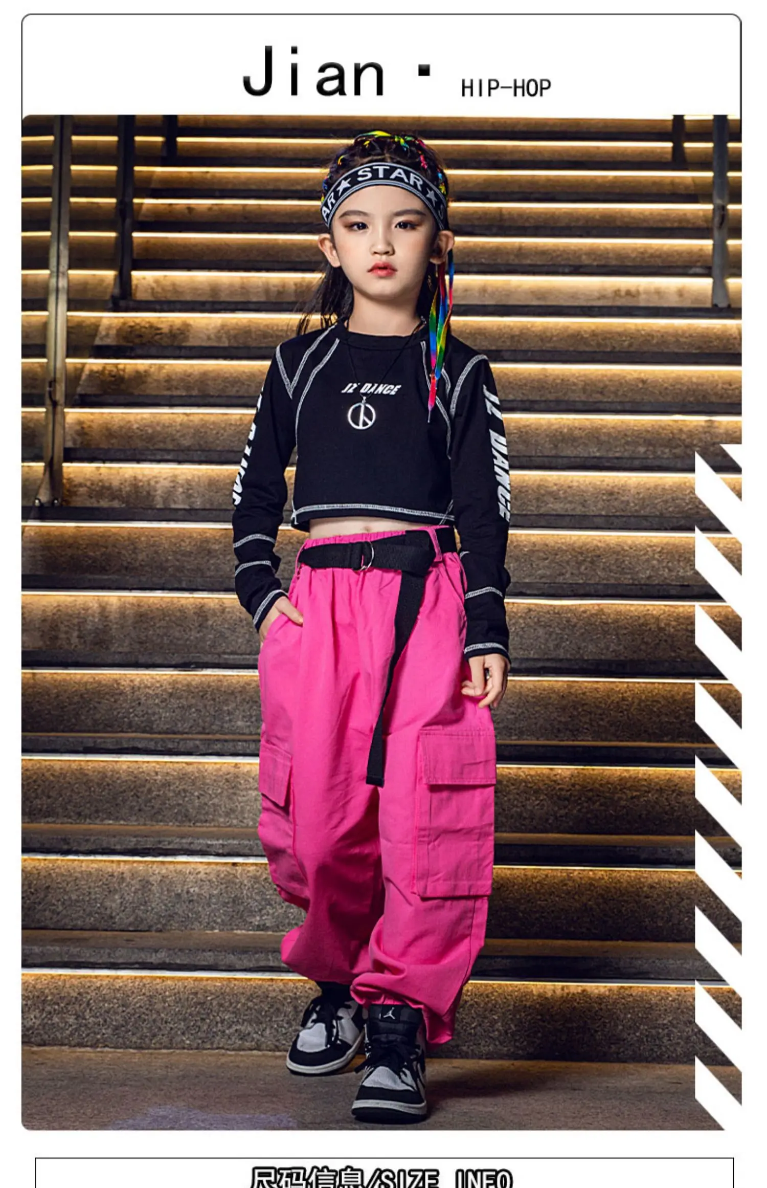 

Street dance children's fashion suit hiphop girl jazz dance set New Year's navel exposed suit Model runway performance suit