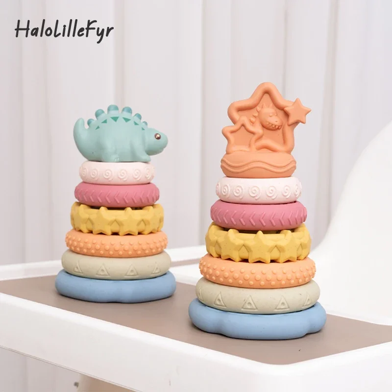 Baby Building Blocks Montessori Toys Cute Dinosaur Toddler Stacking Nesting & Sorting Toy for Boys Girls Early Learning Gifts