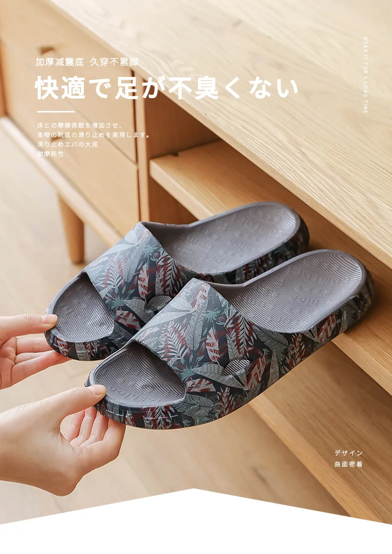 [COSYHARU公式] Beach Summer Line Slippers 関税・送料込み Summer Men Flip Flops Casual Beach Sandals Non-Slip Flat