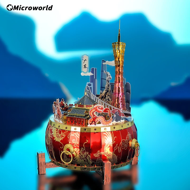 Microworld 3D Metal Puzzle Guangdong Province Famous Landmark Buildings Model DIY Birthday Gifts Desktop Decoration Toy For Teen 3