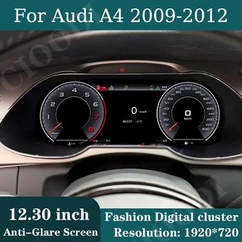 Panel de instrumentos digital LCD de 12,3" para Audi A4 (2009-2012): cuadro de instrumentos, pantalla de odómetro, velocímetro, Virtual Cockpit y CarPlay. 1