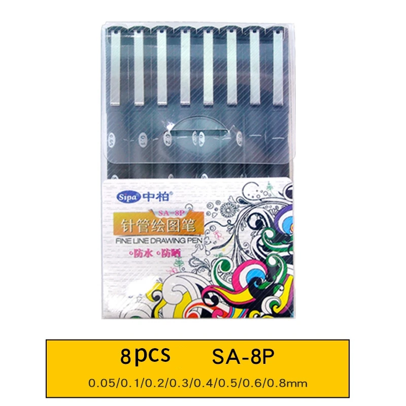 Sipa-검은색 얇은 라이너 펜, 미니 라이너, 파인라이너, 아티스트 일러스트레이션용 드로잉 펜, 기술 드로잉, 사무실 문서, 8 개