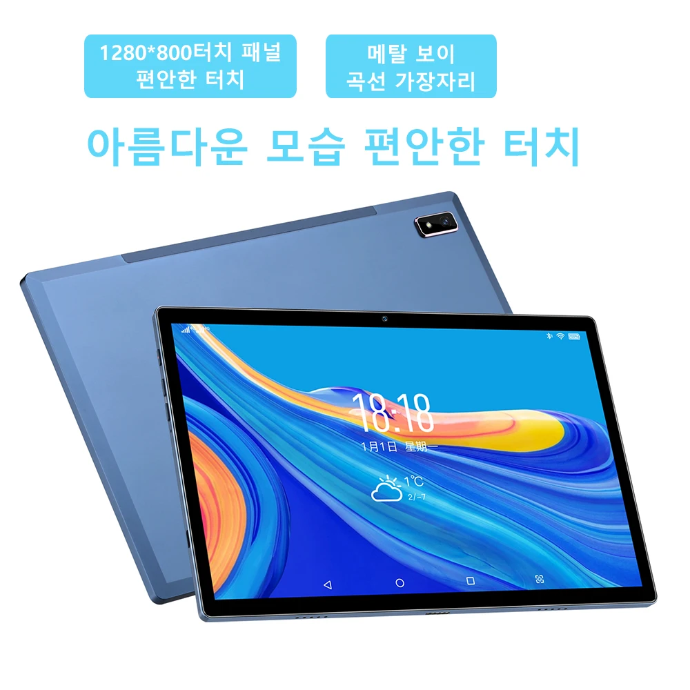 New Arrival Tablets 10 inch Octa Core 6GB 128GB Tablet PC  Android 10 WIFI 4G LTE 2K LCD Screen Snapdragon Global Firmware Tab most popular tablet computer