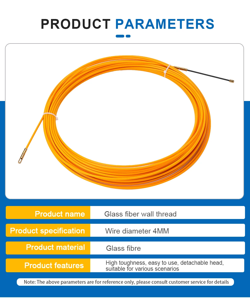 Fiberglass Electric Cable Push Pullers 5M/15M/20M/25M/30M 4mm Cable Reel Duct Snake Rodder Fish Tape Wire Threading Aid Tool