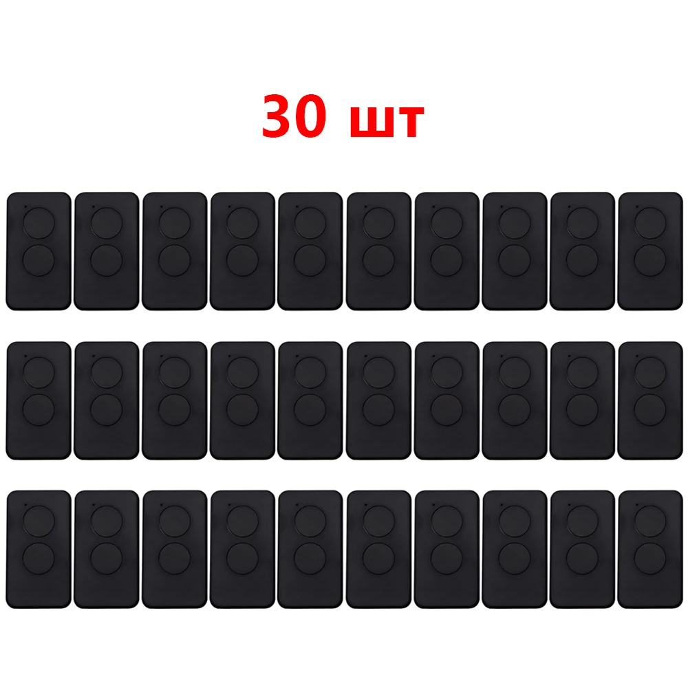 

30pcs Keychain Door Remote Control DOORHAN TRANSMITTER 2 4 2pro 4pro 433MHz Rolling Code Garage Door Remote Control