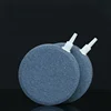 HOT CERAMIC DISC AIRSTONE DIFFUSER FISH POND TANK AIR STONE 1PC AQUARIUM AIR STONE 4CM/6CM/8CM/10CM 3